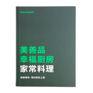 Basic Cookbook TM5 – Chinese